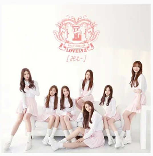 hi（2015年Lovelyz (러블리즈)组合演唱的歌曲）