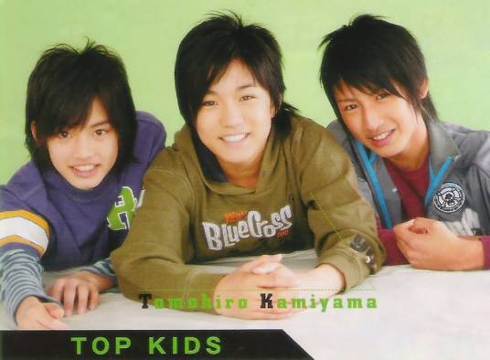 TOP Kids