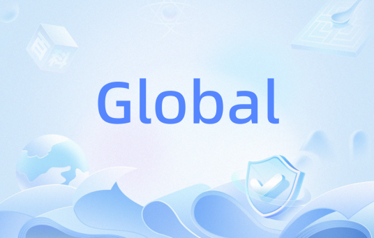 Global（全局匹配）