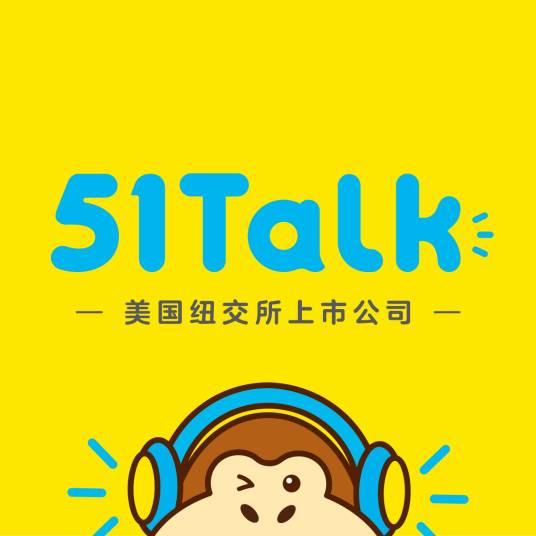 51Talk