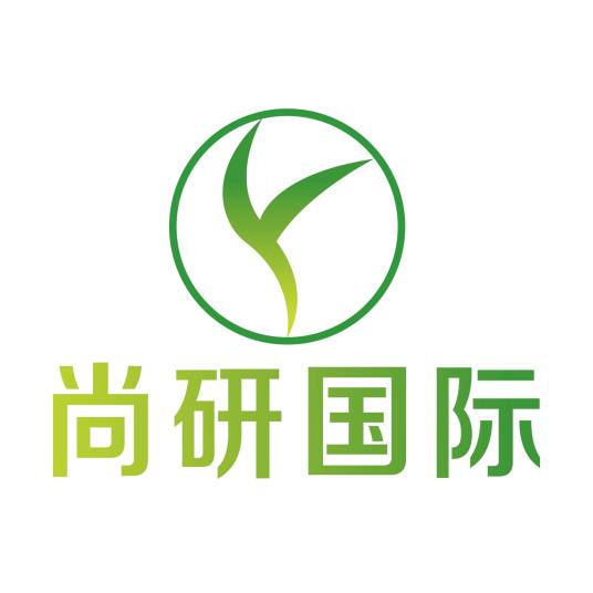 河南尚研生物科技有限公司