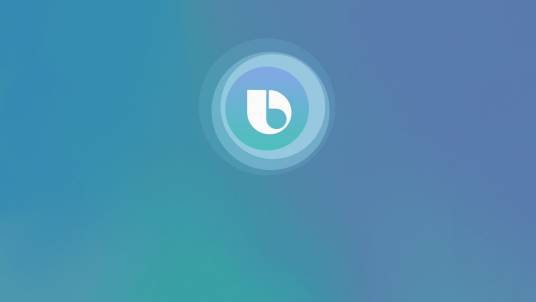 Bixby