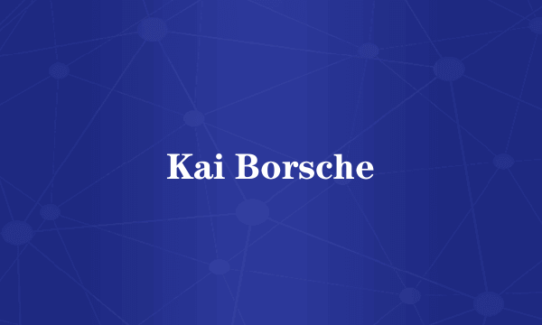 Kai Borsche