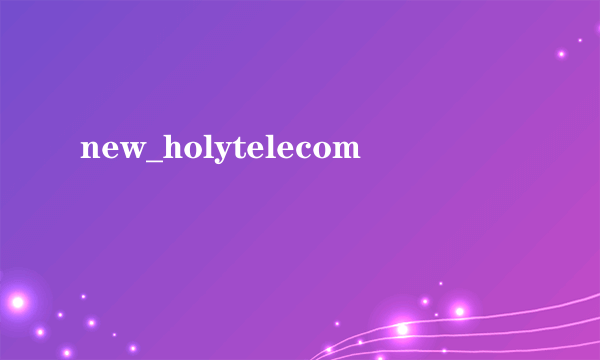 new_holytelecom