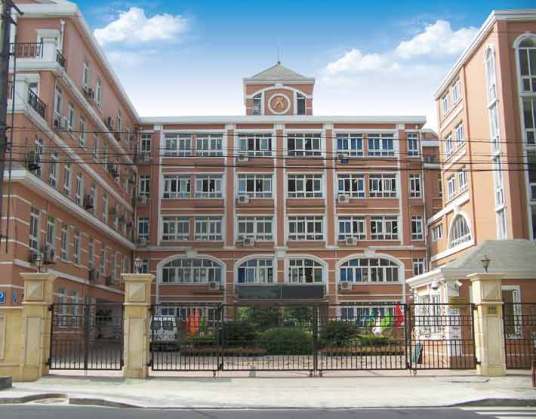 上海同济大学实验学校