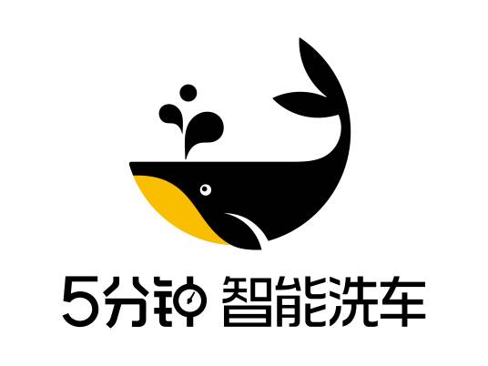 5分钟（企业品牌）