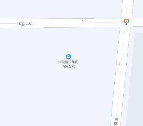 中航建设集团有限公司