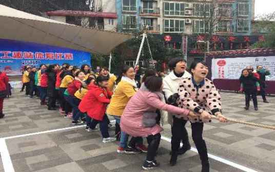 中天社区（贵州省贵阳市云岩区贵乌街道中天社区）