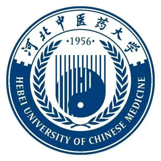 河北中医药大学