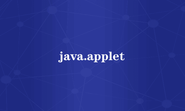 java.applet