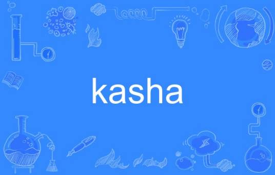 kasha