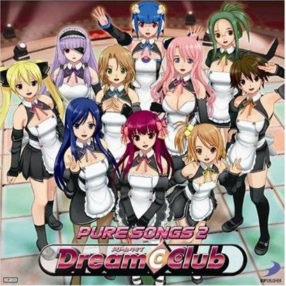 Dream C Club