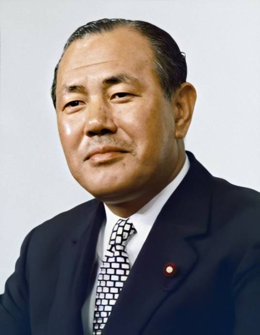 田中角荣（日本前首相）