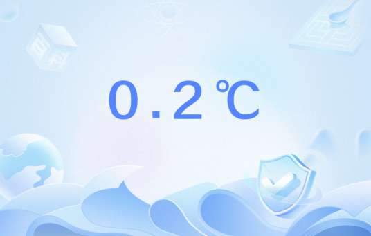 0.2℃