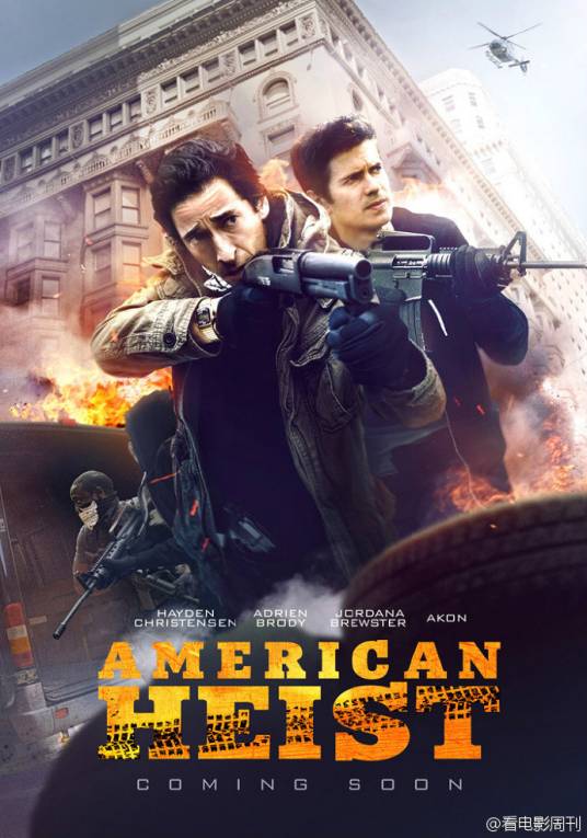 American Heist