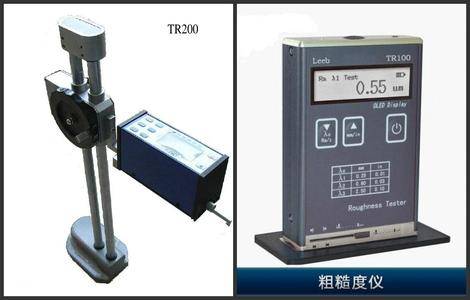 袖珍式表面粗糙度仪