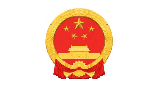 太康县人民政府