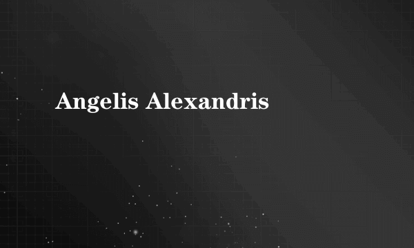 Angelis Alexandris