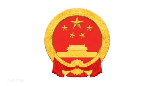 宣恩县人民政府