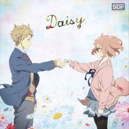 Daisy（2013年STEREO DIVE FOUNDATION发行的专辑）