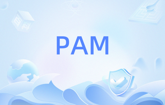 PAM（PAM算法）