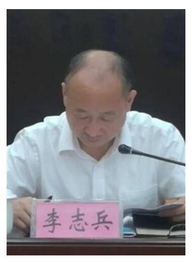 李志兵（江西省鹰潭市财政局局长）