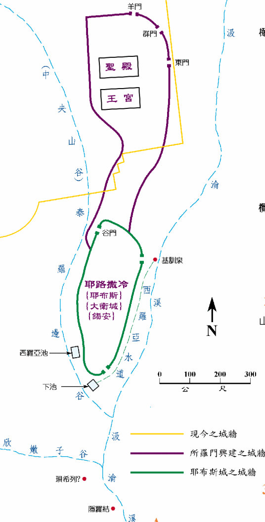 欣嫩谷（过去位于耶路撒冷城墙外的谷地）