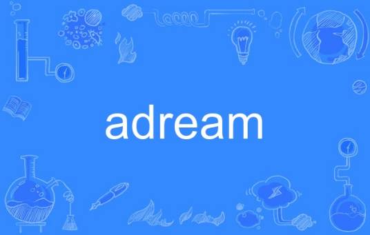 adream