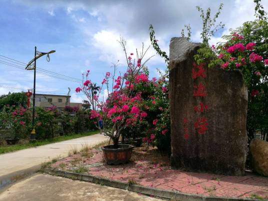 溪边村（福建省宁德市古田县鹤塘镇溪边村）