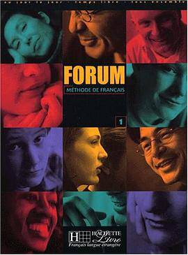 Forum 1