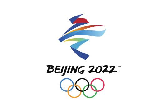 2022年北京冬奥会