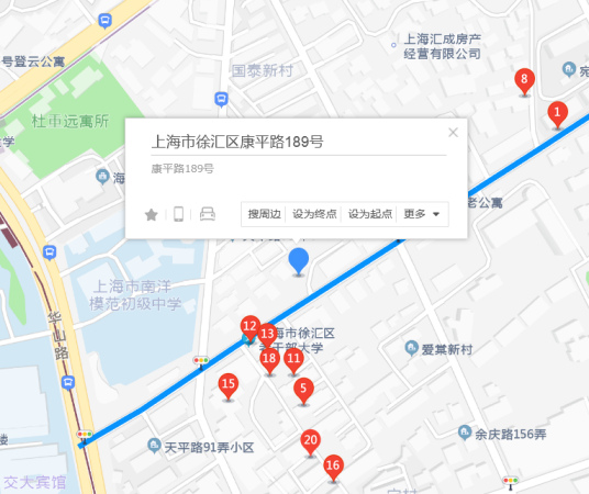 康平路189号