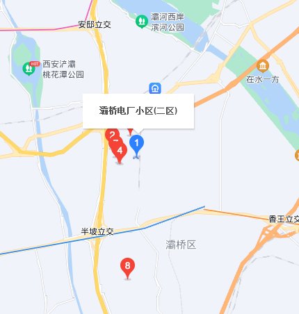 灞桥电厂小区