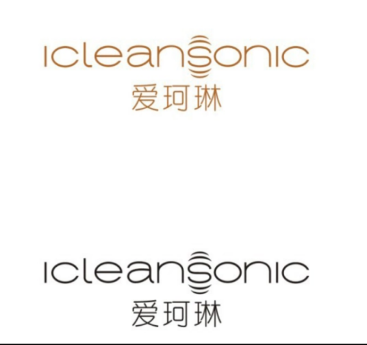 icleansonic