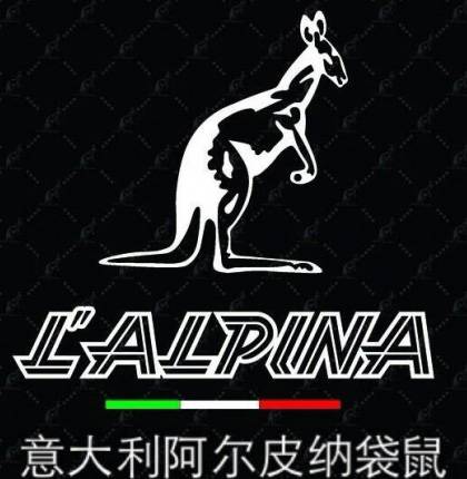 l'alpina