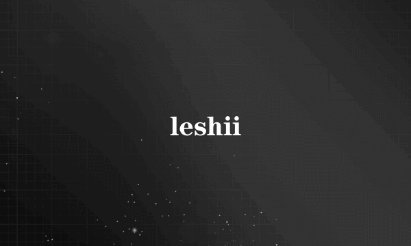 leshii