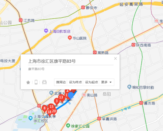 康平路83号