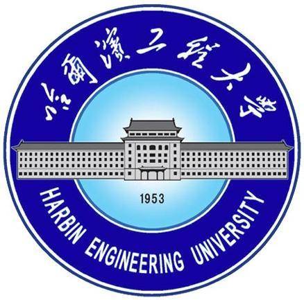 哈尔滨工程大学机电工程学院