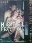 Hotel Erotica Season 1