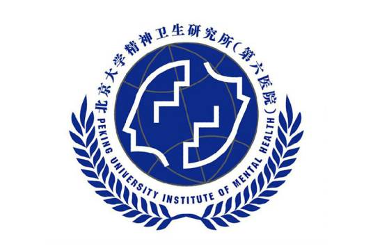 北京大学艾滋病预防研究中心