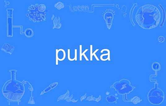 pukka