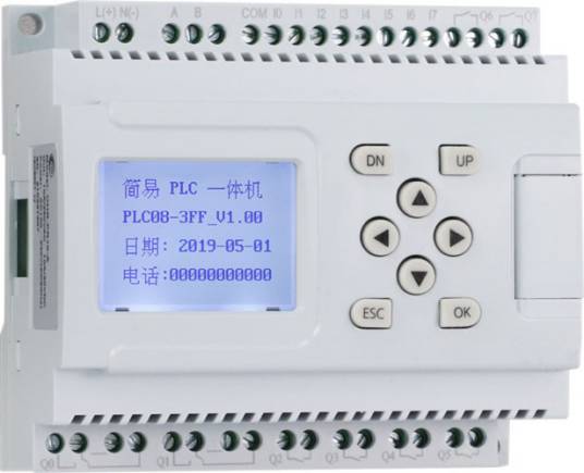 PLC可编程控制器实训装置