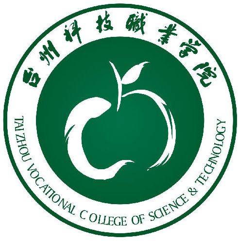 台州科技职业学院