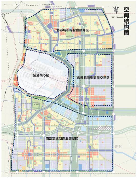 郑州航空港经济综合实验区