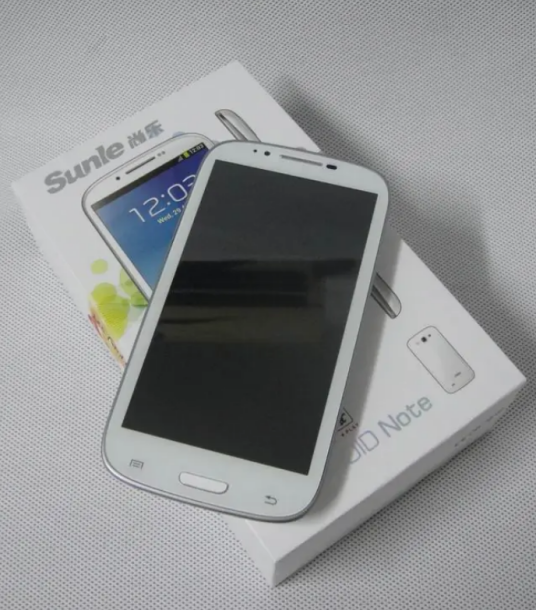 尚乐Sunle L570s