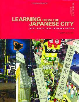 Learning from the Japanese City