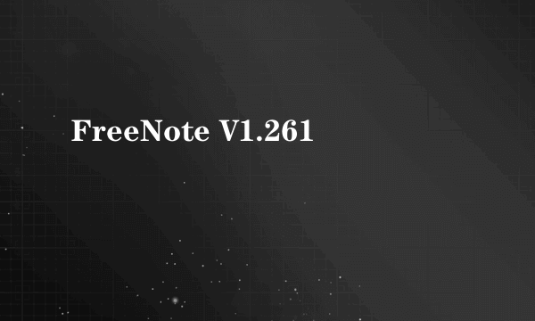 FreeNote V1.261