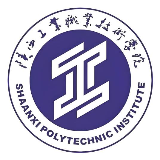 陕西工业职业技术学院