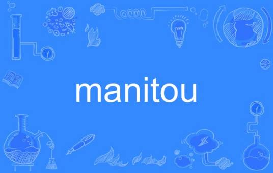 manitou