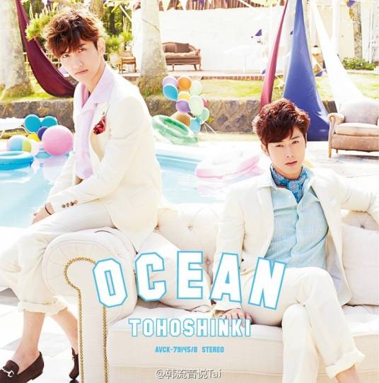 Ocean（东方神起演唱歌曲）